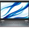 Dell e7470 used laptops in uae